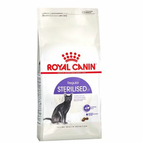 غذای خشک گربه عقیم شده رویال کنین Royal Canin Regular Sterilised وزن 1 کیلوگرم در زیپ کیپ