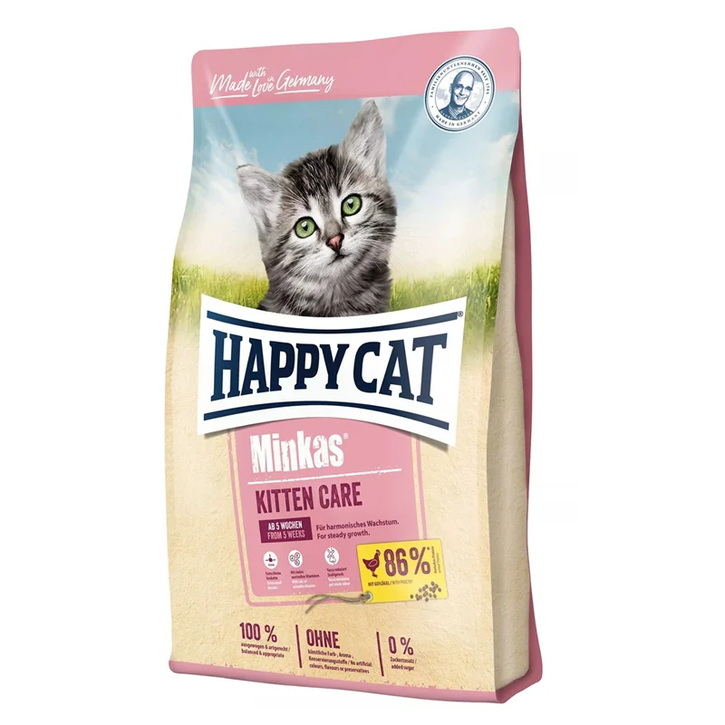 غذای خشک بچه گربه هپی کت Happy Cat Kitten وزن 1 کیلوگرم زیپ کیپ
