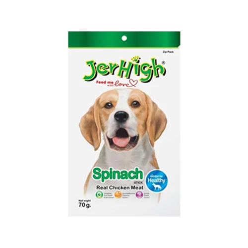 تشویقی جرهای سگ با طعم اسفناج – 70Jerhigh Spinach گرم