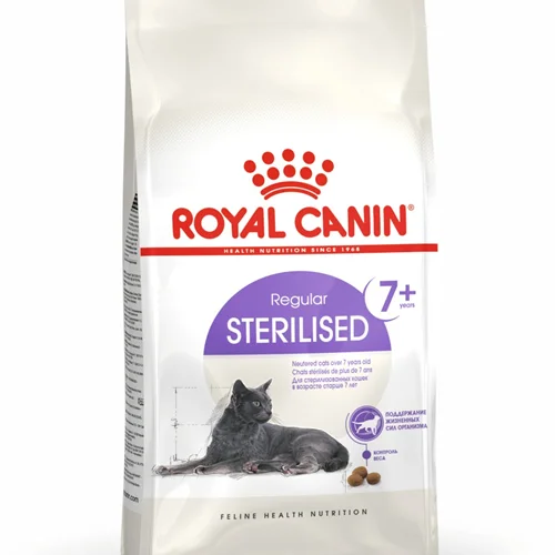 غذای خشک گربه استرلایز +7 رویال کنین عقیم شده Royal Canin Sterilised وزن 1/5 کیلوگرم