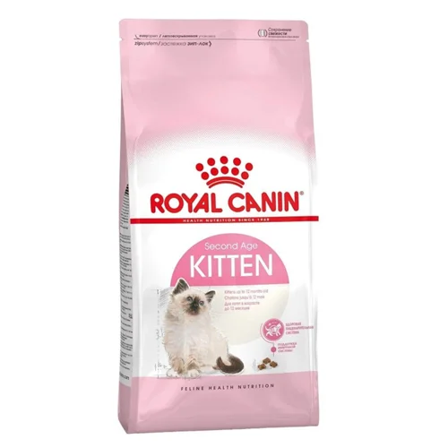 رویال کنین کیتن 2kg  (royal canin kitten)