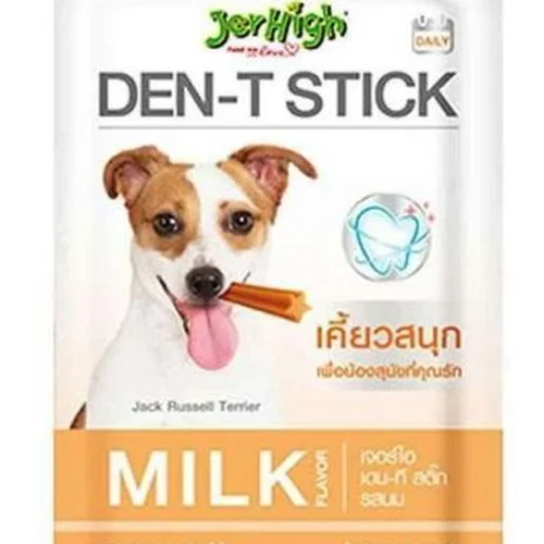 تشویقی سگ دنتال Jerhigh باطعم شیری 70 گرم