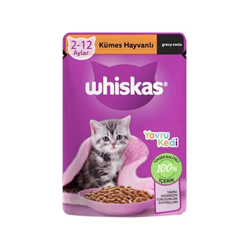 پوچ بچه گربه ویسکاس با طعم گوشت پرندگان Whiskas Junior With Poultry in Gravy