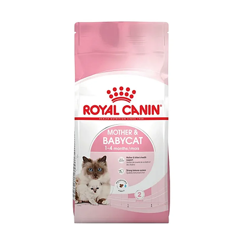 غذای گربه رویال کنین مادر اند بیبی Royal Canin دو کیلوگرم